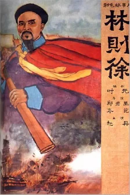 史迪尔门学院 Art diploma